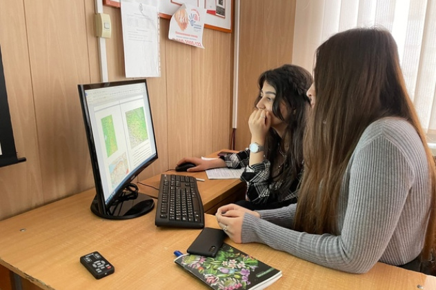 Молодёжный клуб РГО Молодёжный клуб РГО