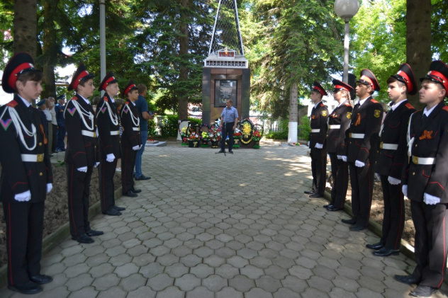 Эстафета памяти