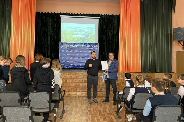 Клуб интересных встреч: "приключенцы" из Воронежской области Клуб интересных встреч: "приключенцы" из Воронежской области