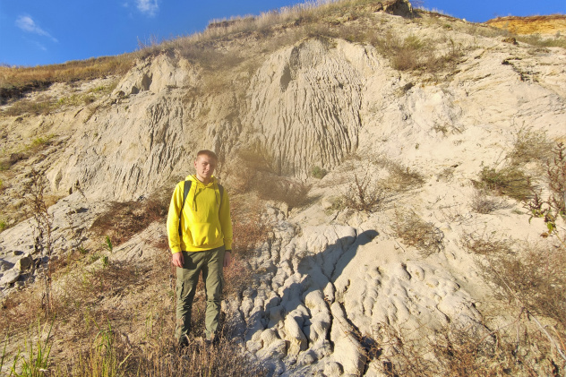 Во время экспедиции Во время экспедиции