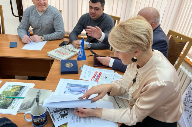 Молодежный клуб Ростовского областного отделения РГО Молодежный клуб Ростовского областного отделения РГО