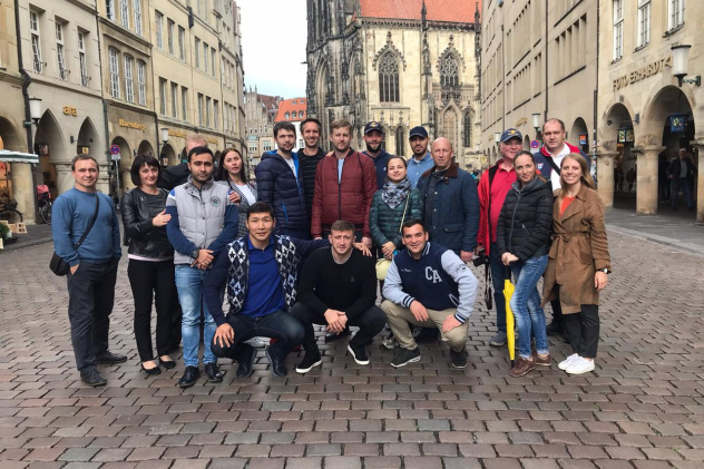 Германия Альтаир Германия Альтаир