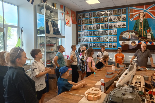 "Заповедными тропами родного края - 2024" "Заповедными тропами родного края - 2024"