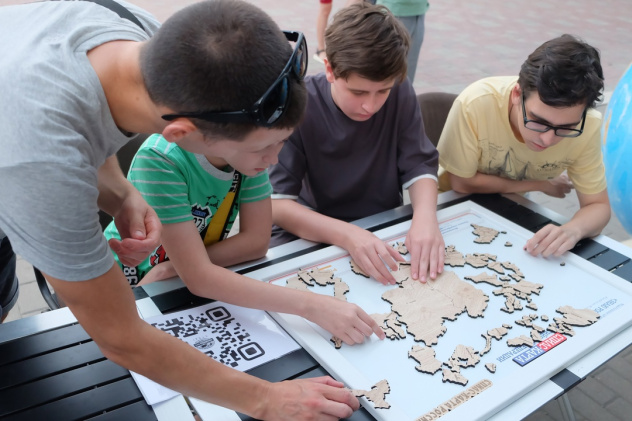 День географа