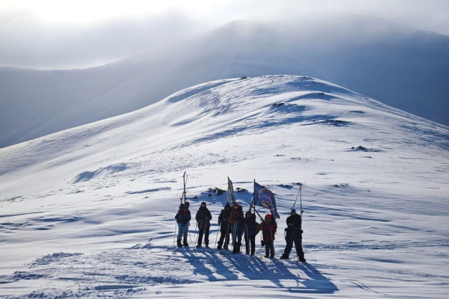 Горный поход