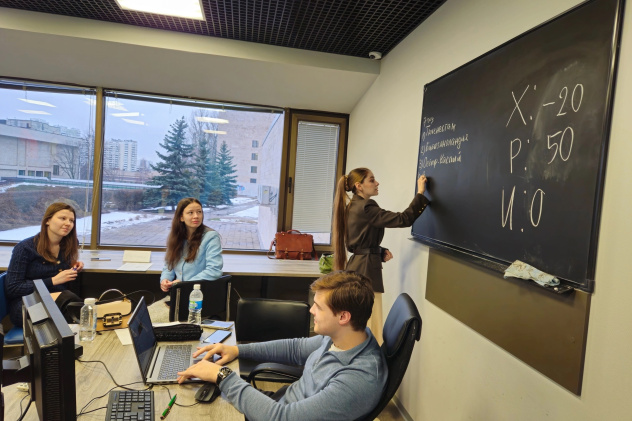 Подсчёт очков Подсчёт очков