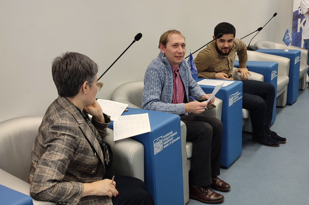 Члены жюри Члены жюри