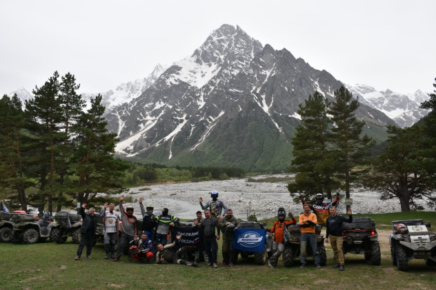 МК РГО | Альтаир МК РГО | Альтаир