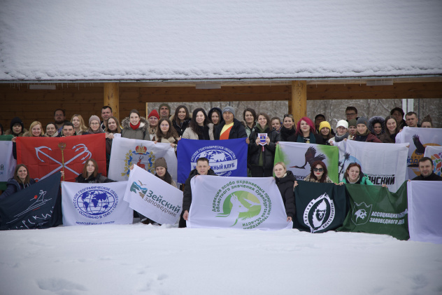 Участники Слёта "Заповедные люди"