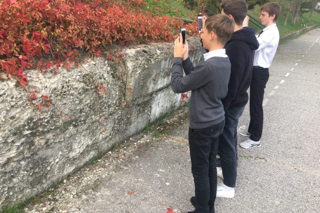 Молодёжный клуб РГО Молодёжный клуб РГО