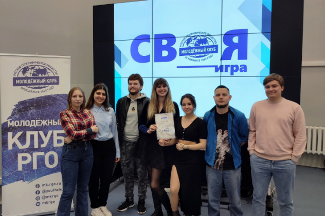 Команда-победитель Команда-победитель