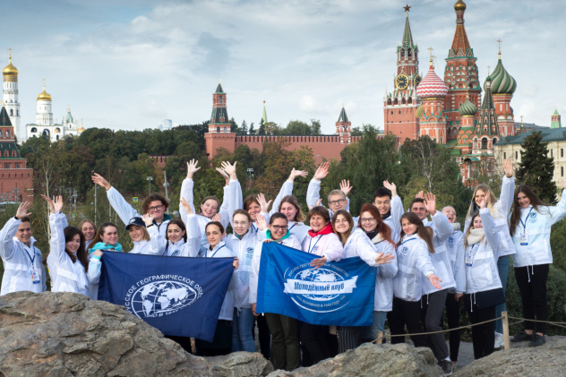 Пресс-служба РГО