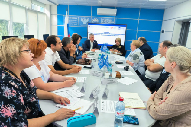 Пресс-служба Самарского областного отделения РГО Пресс-служба Самарского областного отделения РГО