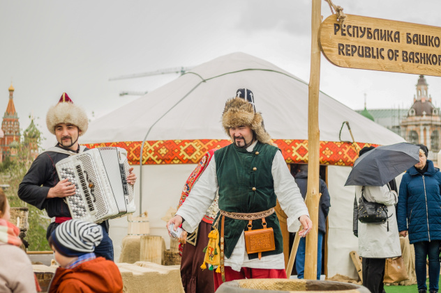 Фестиваль Русского географического общества 2019