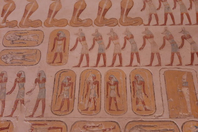 Египет Египет