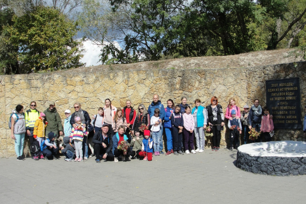 Новороссийск