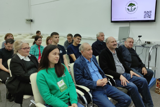 Расширенное заседание Расширенное заседание