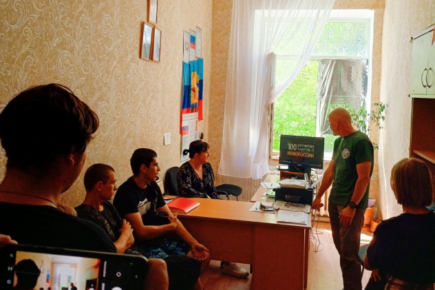 Смотрим видео-ролики о Новороссии