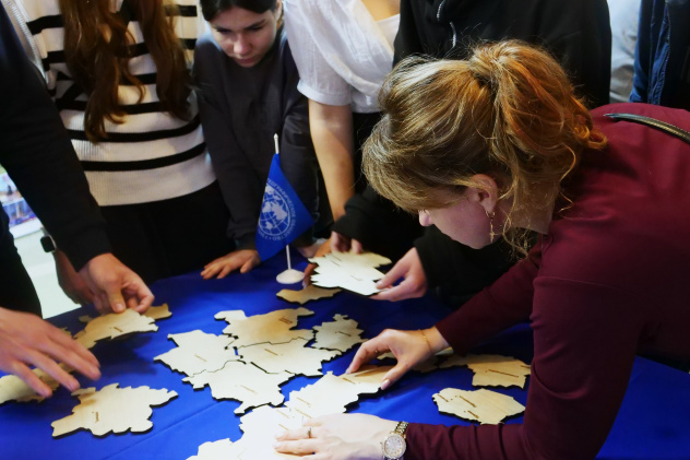 Географический диктант 2025