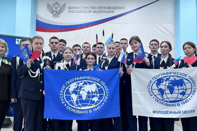 У лицеистов "ЛЭПЛИ"