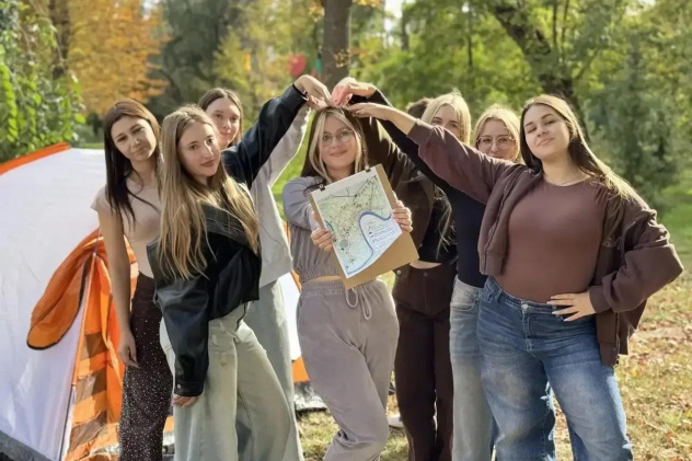 Посвящение в географы