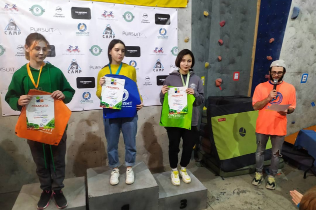 Альтаир Альтаир