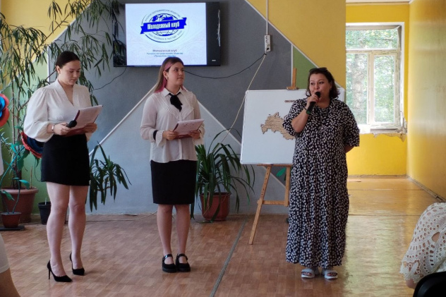 Карина Лютая