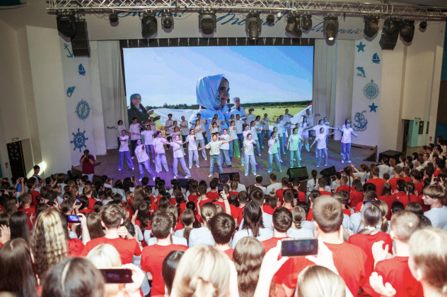 Пресс-служба ВДЦ Океан Пресс-служба ВДЦ Океан