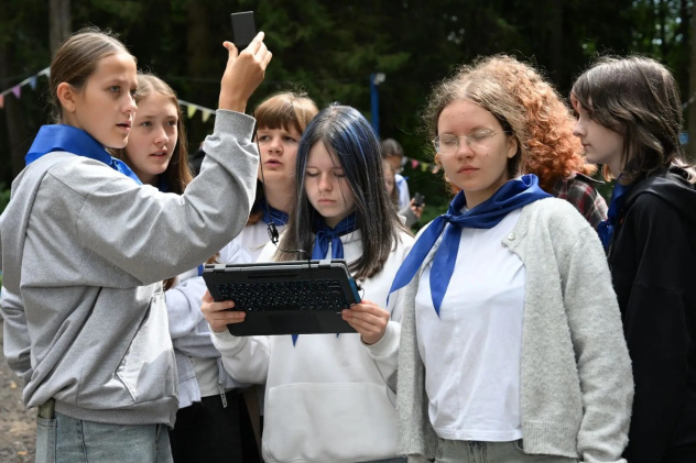 НЕурок географии