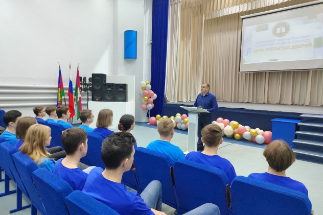 Молодёжный клуб РГО "АРГО" Молодёжный клуб РГО "АРГО"