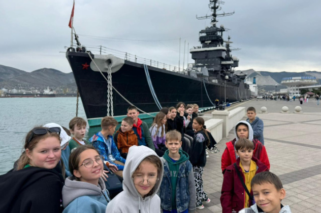 ВДЦ "Орлёнок" ВДЦ "Орлёнок"