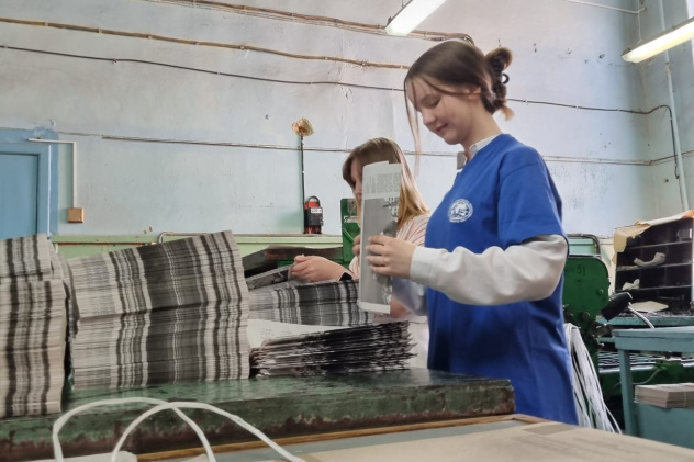 Валерия Карницкая Валерия Карницкая