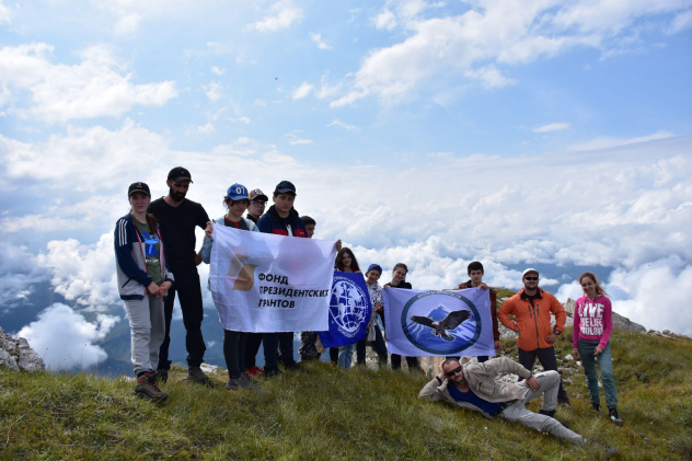 Молодёжный клуб РГО "Альтаир" Молодёжный клуб РГО "Альтаир"