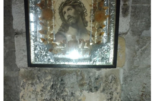 Икона Икона