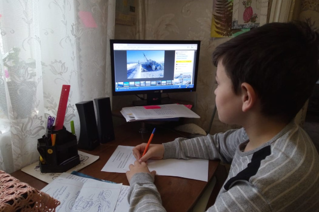 Новороссийск Новороссийск