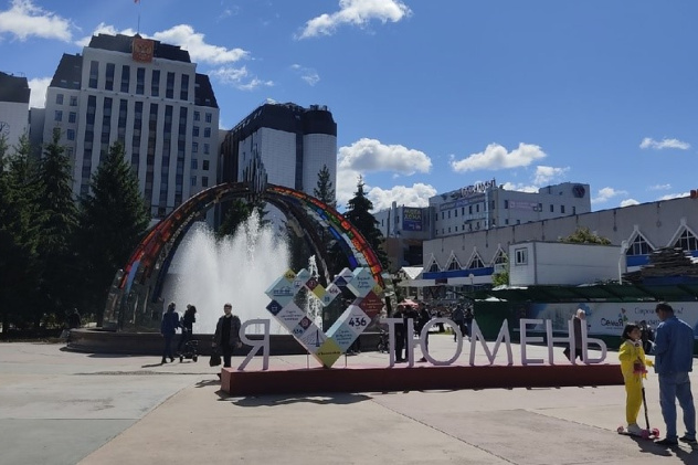 По улицам Тюмени