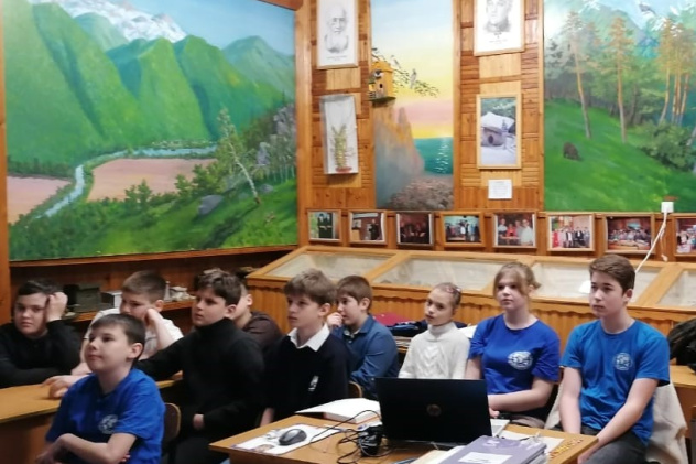 Онлайн-занятие