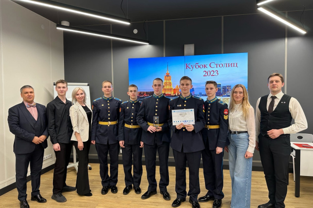 Предоставлено организаторами Предоставлено организаторами