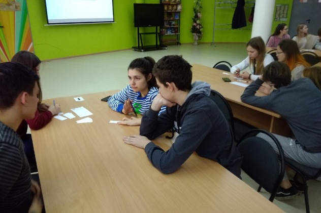 Калининград