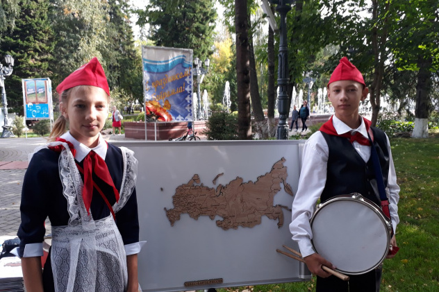 Республика Алтай Республика Алтай