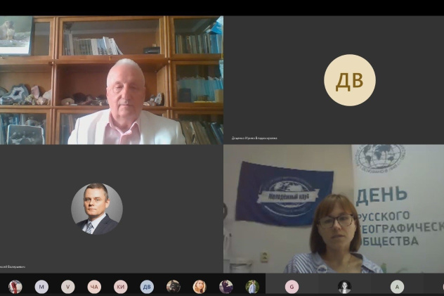 Лекция кандидата геолого-минералогических наук, доцента кафедры физической географии, экологии и охраны природы Института наук о Земле ЮФУ Бориса Васильевича Талпы 