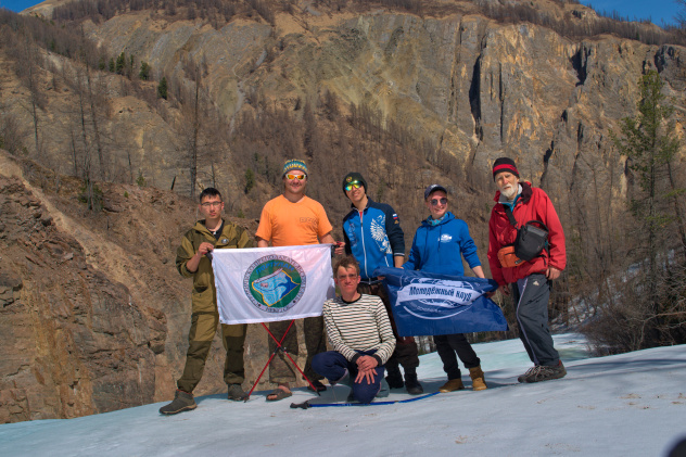 Участники экспедиции Участники экспедиции