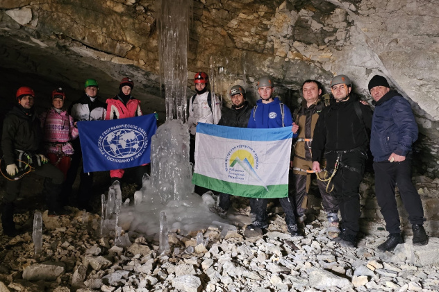 Спуск в Огненную пещеру