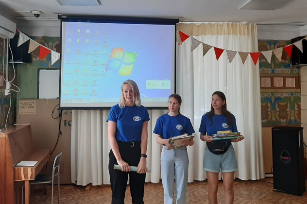 Молодежный клуб РГО "Севастополь"