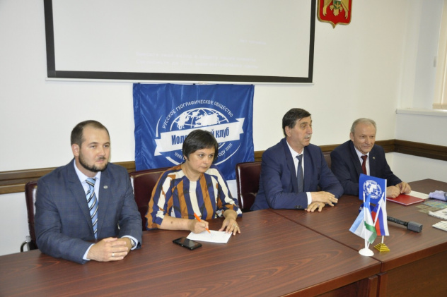 Заседание Альтаира Заседание Альтаира