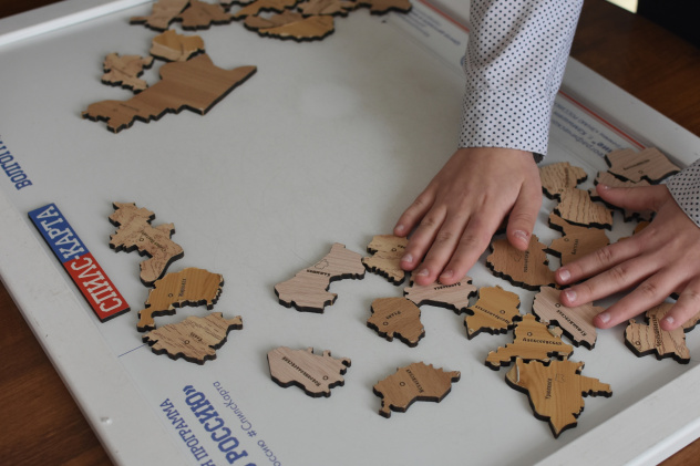 Молодежный клуб РГО "Новое поколение" Молодежный клуб РГО "Новое поколение"