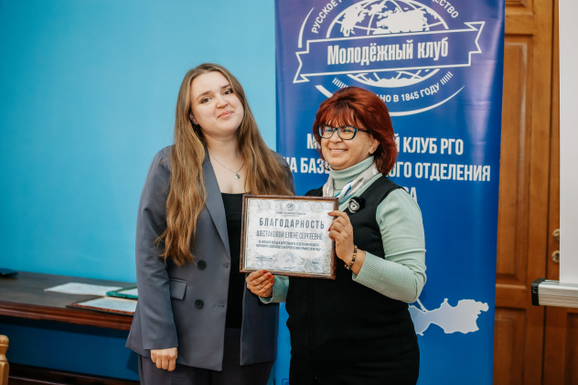 Ксения Гасица Ксения Гасица