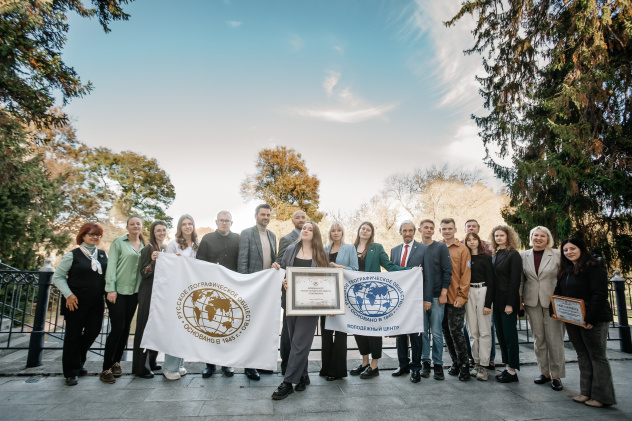 Пресс-служба КФУ им. В.И. Вернадского Пресс-служба КФУ им. В.И. Вернадского