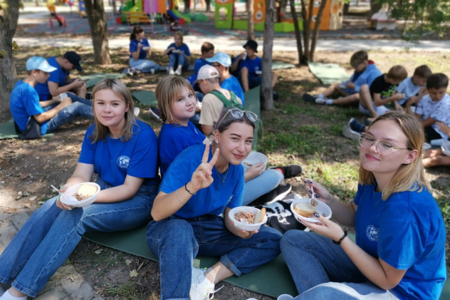 Молодёжный клуб РГО