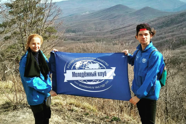 Краснодар Краснодар